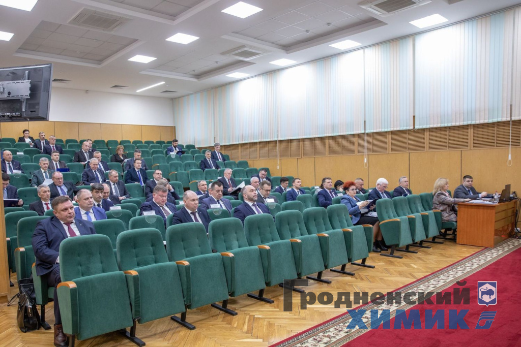 Генеральный директор ОАО «Гродно Азот» Игорь Ляшенко принял участие в Совете концерна «Белнефтехим»